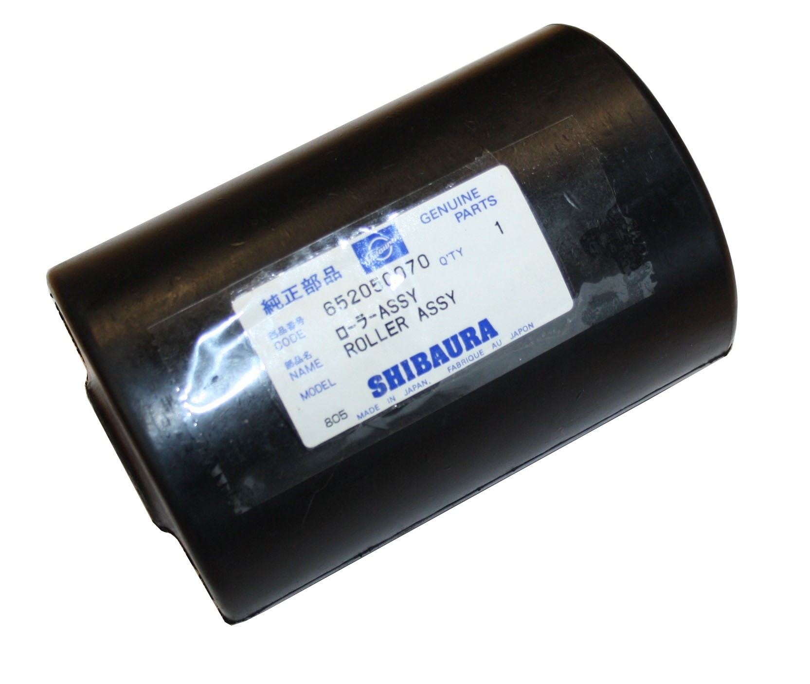 Roue de plateau de coupe Shibaura 652050070, SCM48, SCM48S, SCM60S - Pneu Tondeuse