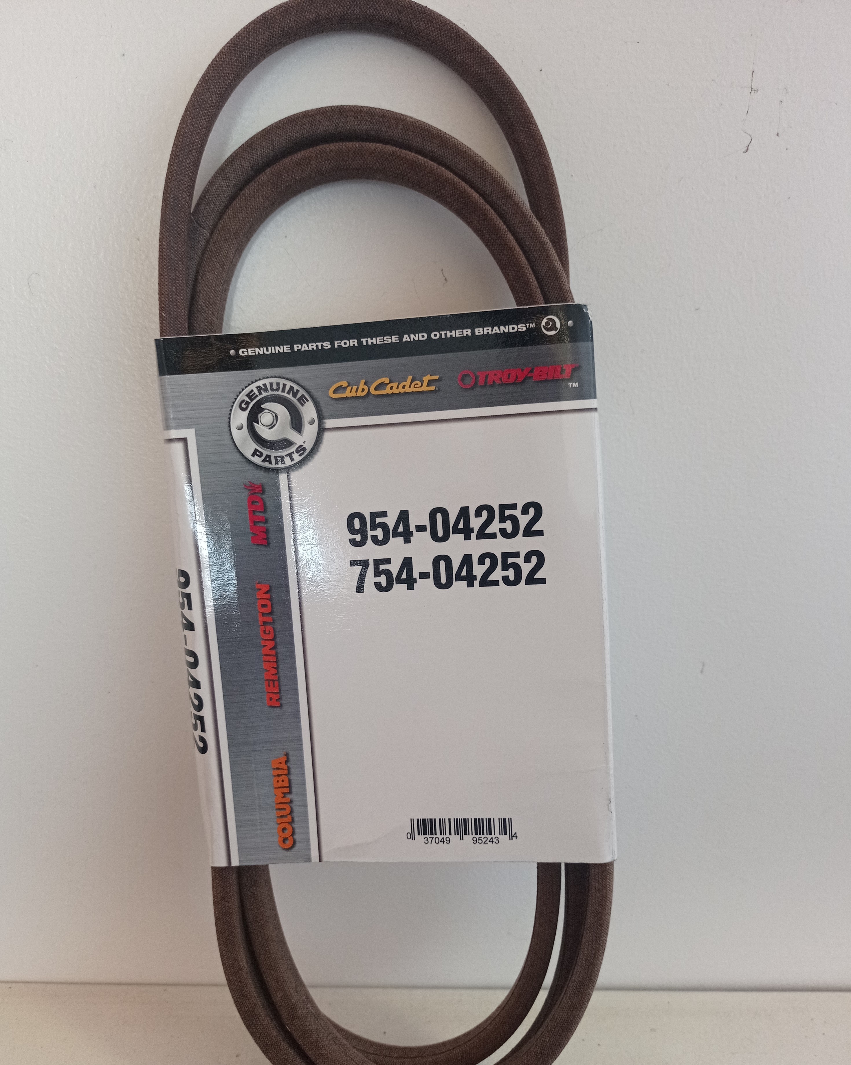 COURROIE DE TRANSMISSION - Courroie tondeuse