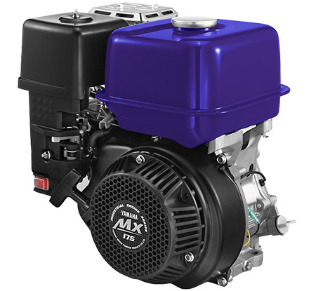 Moteur YAMAHA 6.5 CV - MX200 - Avec arbre cylindrique de 19.05 mm - MX200A2E - Moteur