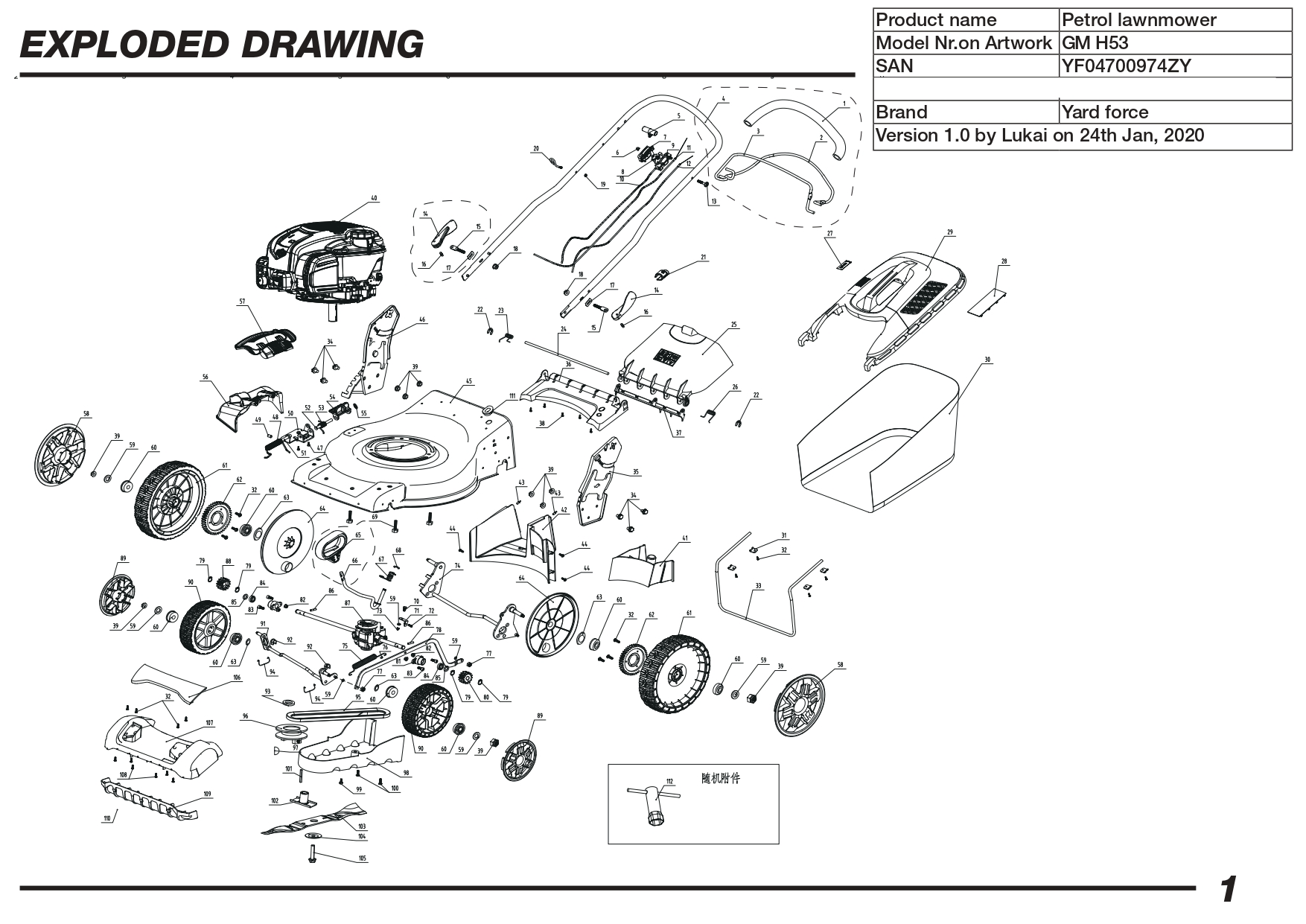Goupille d'entraînement - 1251002001 pour GM H53, GM H51, GM B46C, GM B46CK, GM B41A, GM B46E, LM G46D, INV B4046 T, INV B4046 T - Goupille