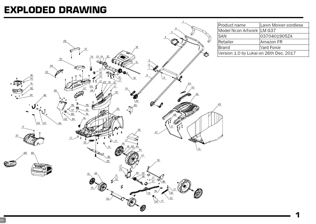 Verrouillage - 1905005 pour LM G37-25 - Pièces détachées & conso