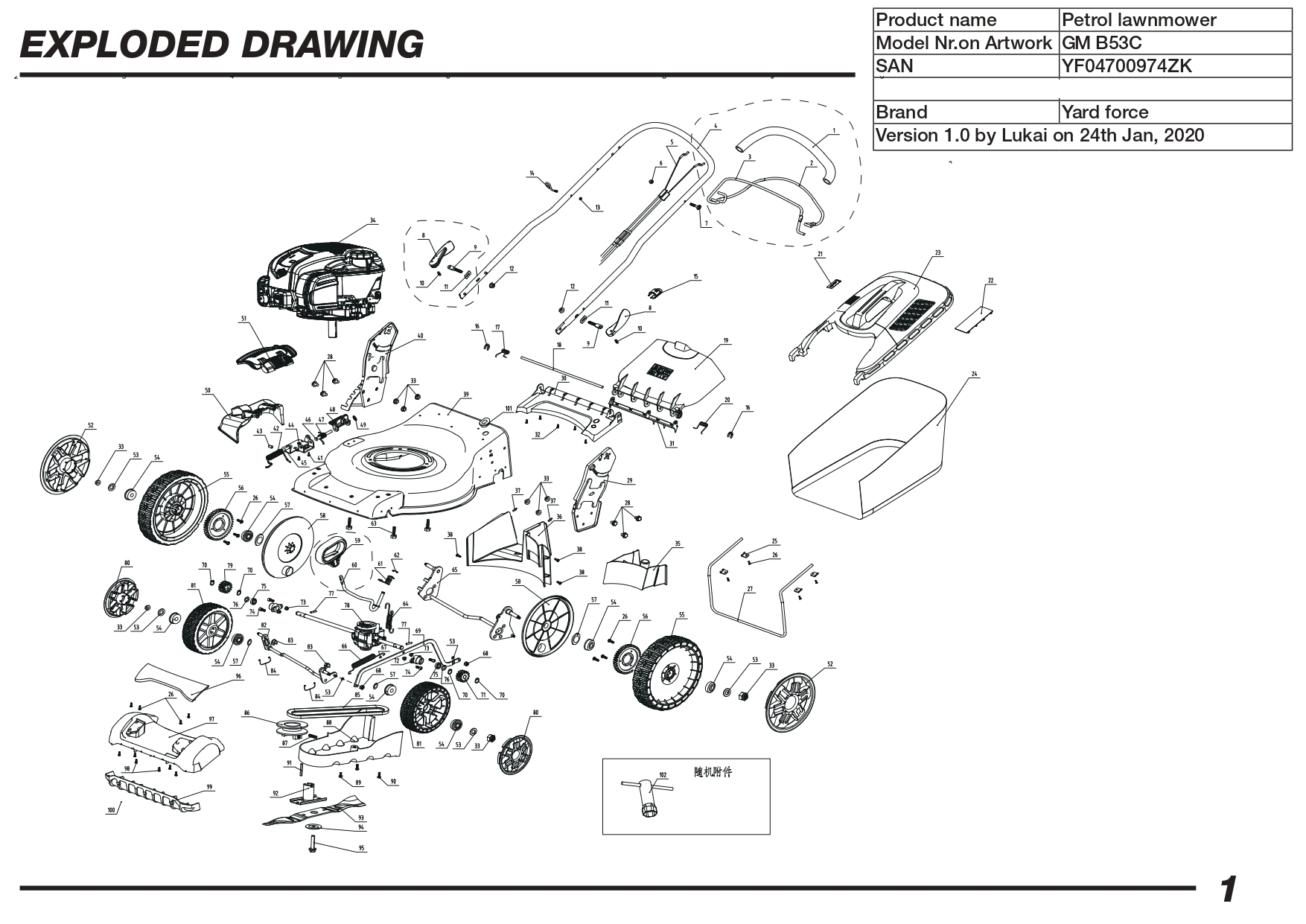 Ensemble de boîte de vitesses - 1000544001 pour GM B53C - Pièces détachées & conso
